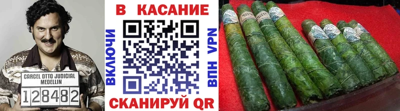 Где купить наркоту Шлиссельбург ГАШ  А ПВП  COCAIN  Меф мяу мяу  Конопля 