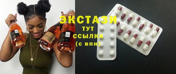 шишки Алексин