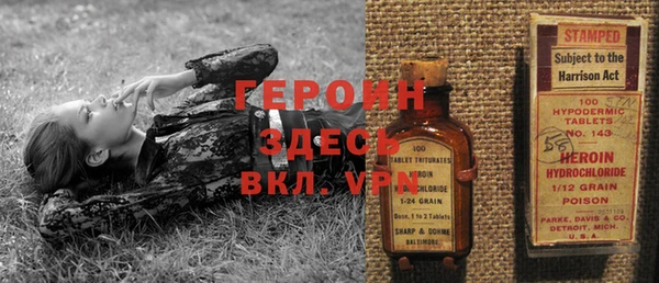 амф Абдулино