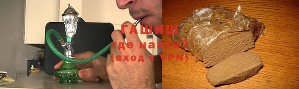наркотики Алексеевка