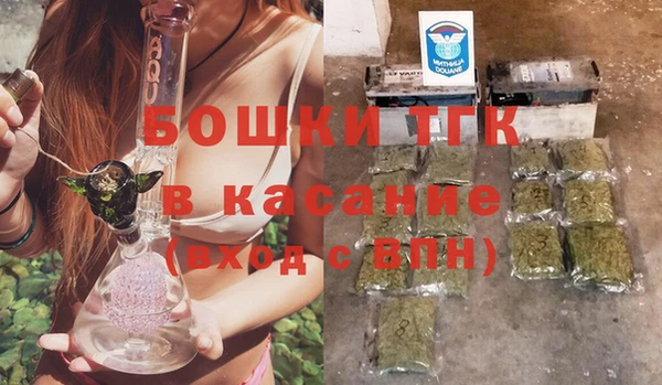 амф Абдулино