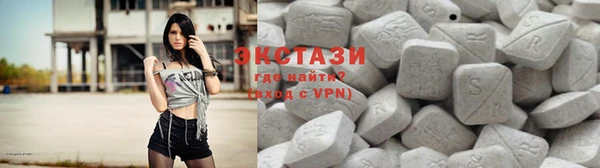 синтетический гашиш Абинск