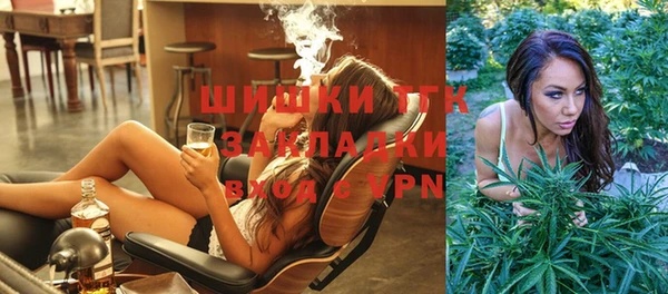 наркотики Алексеевка