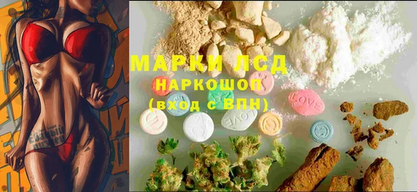 наркотики Алексеевка