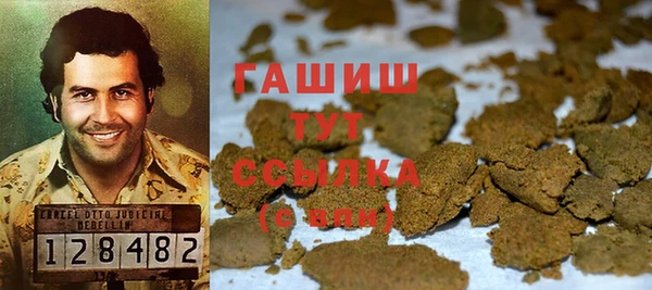 mix Алзамай