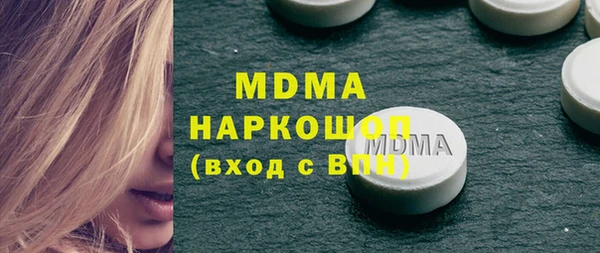 прущие крисы Киренск