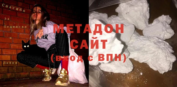 наркотики Алексеевка