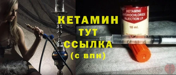 амф Абдулино