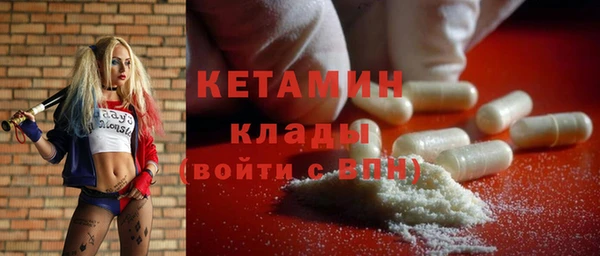 амф Абдулино