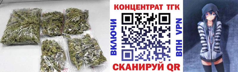 купить   Шлиссельбург  Дистиллят ТГК жижа 