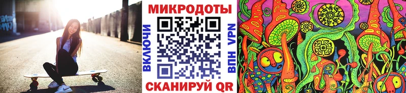 Галлюциногенные грибы мицелий  Шлиссельбург 